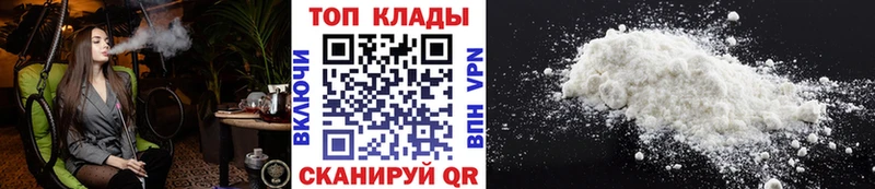 Хочу наркоту Маркс Конопля  АМФ  Гашиш  COCAIN  A-PVP 