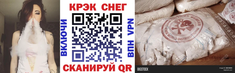 COCAIN VHQ  Маркс 