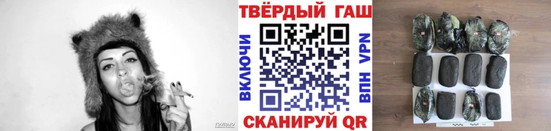 omg ССЫЛКА  Маркс  ГАШИШ hashish 