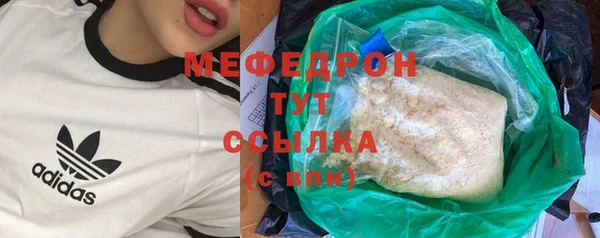 ECSTASY Белоозёрский