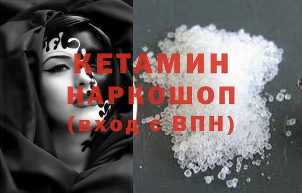 jwh Белокуриха