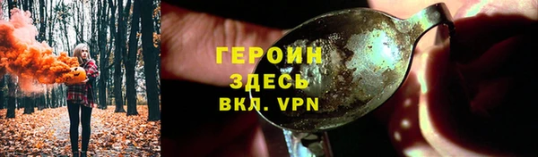 ECSTASY Белоозёрский