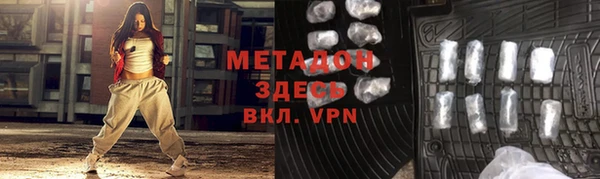 jwh Белокуриха