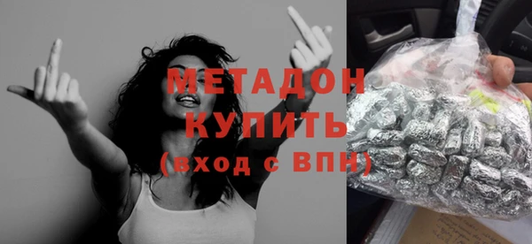 прущая мука Беломорск