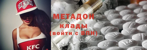 jwh Белокуриха