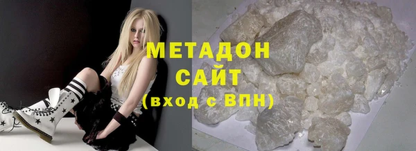 ECSTASY Белоозёрский
