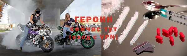 ECSTASY Белоозёрский