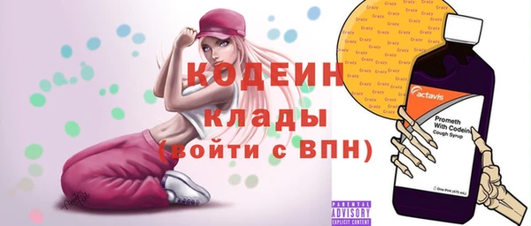 jwh Белокуриха