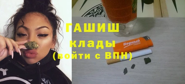 прущая мука Беломорск