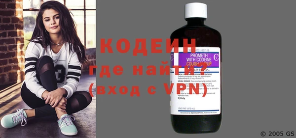 jwh Белокуриха