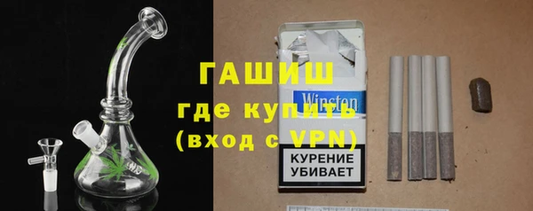 ECSTASY Белоозёрский