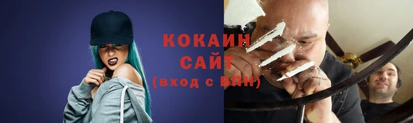 прущая мука Беломорск
