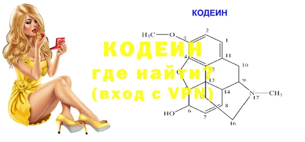jwh Белокуриха