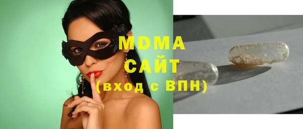 прущая мука Беломорск