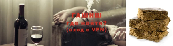 jwh Белокуриха