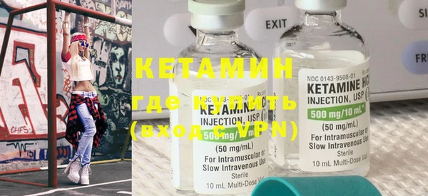 ECSTASY Белоозёрский