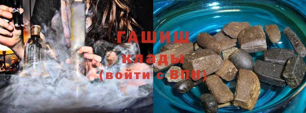 jwh Белокуриха