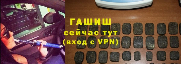 прущая мука Беломорск