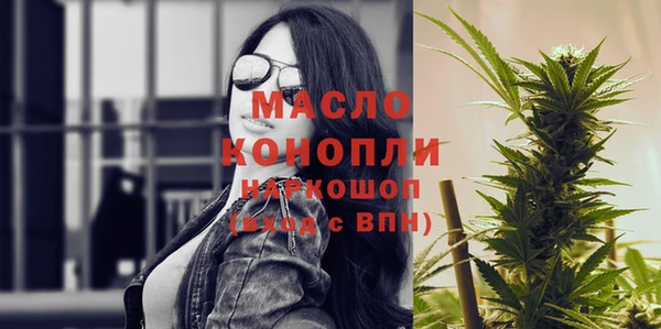 ECSTASY Белоозёрский