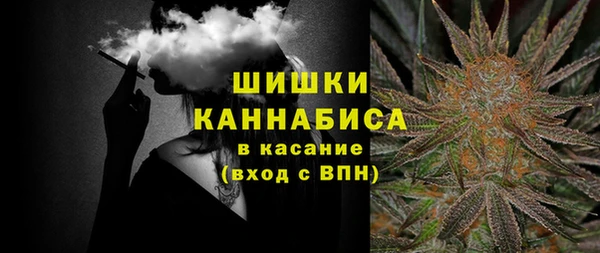jwh Белокуриха