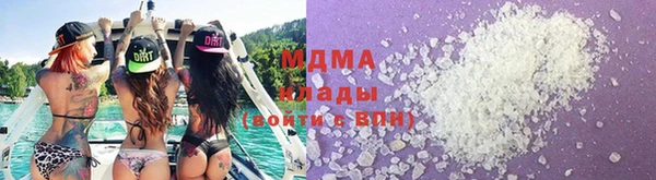 jwh Белокуриха
