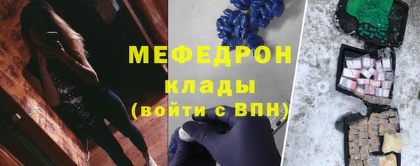 ECSTASY Белоозёрский