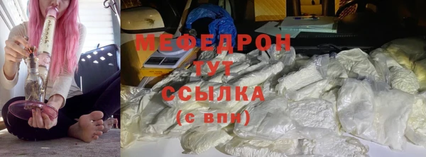 jwh Белокуриха