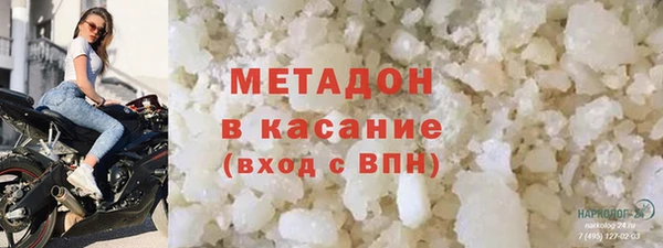 ECSTASY Белоозёрский