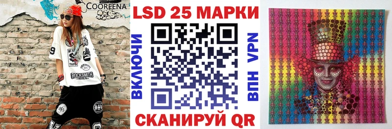 Марки N-bome 1,5мг гидра рабочий сайт Маркс