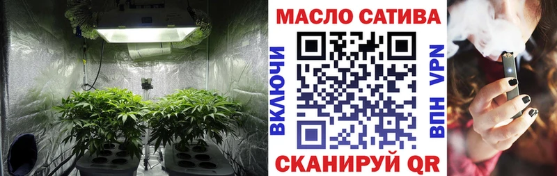 где купить   Маркс  Дистиллят ТГК гашишное масло 